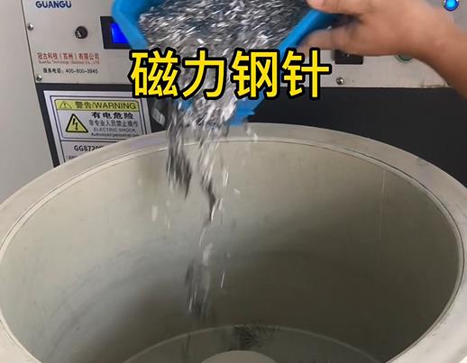 库尔勒不锈钢箍用钢针