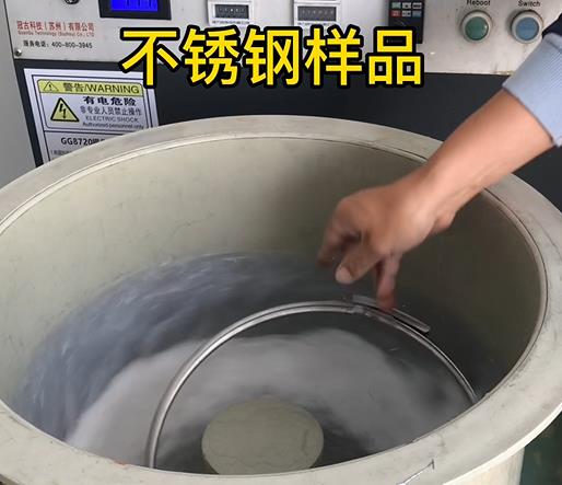 库尔勒不锈钢箍样品