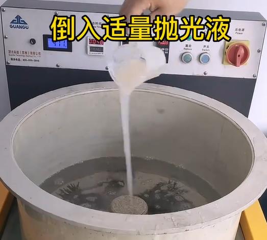 抛光液增加库尔勒不锈钢机械配件金属光泽