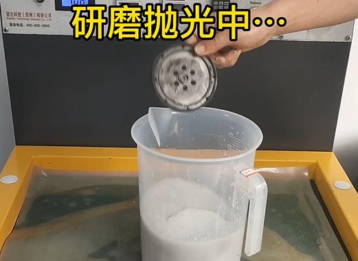 圆轮状库尔勒铝件样品